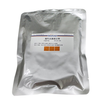 (Biosharp BS-QT-028) Steam Indicator Tape 19mm*50m]