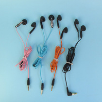 Mobile phone with good sound good use good price Japan Toshiba gigabeat in-ear headphones OFC oxygen-free copper