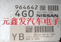 Infiniti G37 Engine Computer MEC109-120