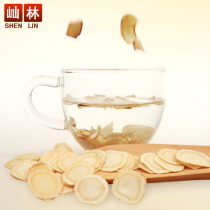 Lin Western ginseng tablets 100g Northeast Changbai Mountain Flower Flag Ginseng ginseng origin delivery