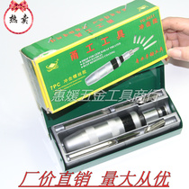 Impact screw Batch 7PC Shock Screwdriver Impact Screwdriver Impact Batch Change Cone Knock Screw Batch