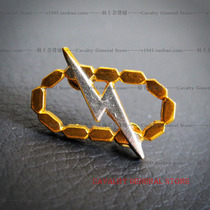 (EXCEL) Taiwans Taiwan System of Land and Juno Armour Armored Soldiers Collars