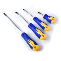 Rubber handle word screw batch strong magnetic screw knife screwdriver Weida tool power tool factory direct sales