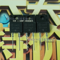 SFF1506 Fast Recovery diodes New original fit DACO-SFF1506 TO-220F