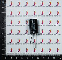 High quality electrolytic capacitor 100V 470uf Volume 16 * 25MM full