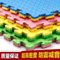 Double-sided two-color EVA foam floor mat baby crawling mat large thickened floor mat 100*100