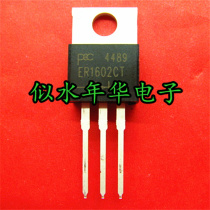 Real store new imported original fast recovery diode PEC ER1602CT large quantity and excellent price