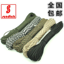 Regular standard 7-core umbrella rope super performance tent drawstring climbing survival escape lifeline 31 meters