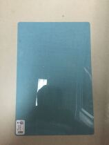 Snow A4 copy pad 0704 transparent pad