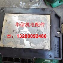 E54HA1 E54HA1 5B-B-W Real plot spot bargain price