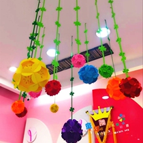  Kindergarten charm mall 4s store Corridor creative decoration hydrangea home hotel decoration charm flower ball