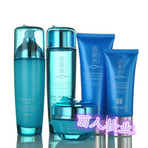 Dreamco Live Spring Water Skin Care Products Five Pieces Of Gift Box Wash-Face Milk Skin Water Soft Skin Water Milk Tonic Skin Care Products Suit