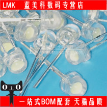  300 PRICE 5MM STRAW HAT LED white LIGHT F5 LIGHT EMITTING DIODE HIGH BRIGHT white LIGHT 4 8MM LAMP BEADS