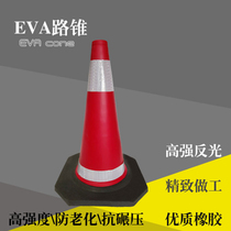 70cm rubber EVA foam split road cone reflective roadblock ice cream barrel Road parking compression cone Guangdong