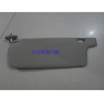 O Tuo Visor O Tuo Happy Prince Prince Grand Prince Visor Sunshield Bebbe Visor