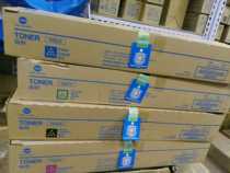 Original Komei Konica Minolta TN221K c227 c287 c7528 black red and yellow toner cartridge