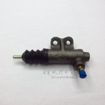 Applicable V31V32 clutch sub-pump hunting leopard CFA6470 black diamond clutch sub-pump CS6 clutch sub-pump positive plant
