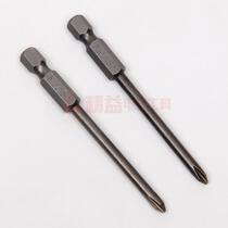 S2 Alloy steel S1 4 wind screwdriver Pneumatic screw head Wind screwdriver Magnetic S1 4*75*4 0*1#
