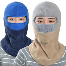 Winter fleece riding headgear ski hat motorcycle mask face protection wind and cold warmth for men and women headscarves