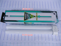 panasonic panasonic Love Eyes series original table lamp 27W tube eye protection lamp tube FPL27EX-N 5000K