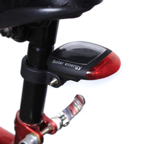 WHEELUP Bicycle solar tail light Night ride warning light Car tail light Mountain bike riding equipment