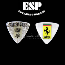 Depth instrument ESP Picks-Toshiya limited edition Guitar Bass Dial 0 8mm