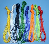 Hand woven Chinese knot No. 5 line monochrome color wire diamond knot braided wire DIY wire bracelet wire lanyard