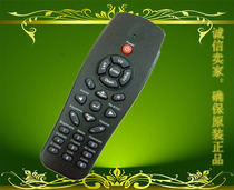 Original Optoma Otu code DP2301DP333DP334DP7255 projector remote control