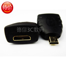 Factory direct Micro HDMI to Mini Mini HDMI D male to C female adapter V1 4