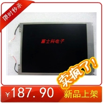 LQ121S1LG55 Sharp 12 1 inch LCD screen work control screen can be matched with touch driving plate