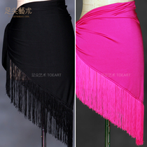 Latin dance skirt tassel triangle scarf hip towel performance clothing new female adult skirt summer short skirt dance skirt