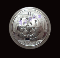 (For pandas)Inner diameter 40mm Acrylic transparent round box Coin box for 1 ounce
