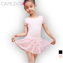 Capezio American Capejiao childrens dance costume ballet short gauze skirt short sleeve one-piece practice uniform 3948C