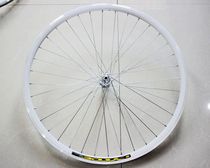 New 700C road bike white 36-hole double-layer aluminum alloy knife ring wheel set racing sports car travel wheel set