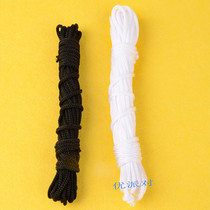 Upai v pinata pinata extension sling black white nylon rope orange red roll 10 meters