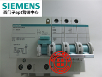 (Fake one penalty ten) Original Siemens residual current protection circuit breaker 5SU9336-1CR32