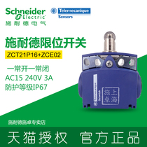 Schneider limit switch travel switch ZCT21P16 ZCE02 XCKT2102P16