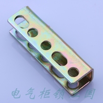 Haitan GGD double bracket GLBK cabinet accessories switch cabinet accessories power distribution box cabinet accessories