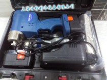 Da Sheng mouthpiece expander Da Sheng brand electric pipe expander CT-E806AM-L 6-19mm ()