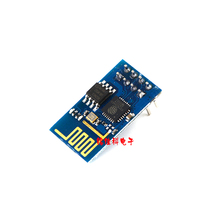 ESP8266 serial WIFI wireless module WIF transceiver wireless module