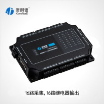 Ethernet switch module 32 acquisition to tcp ip RS232 transparent transmission modbusM232-P
