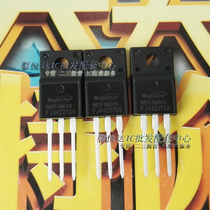 MDF4N60B field effect pipe brand new original fit MDF4N60BTH TO-220F