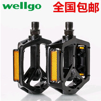 Bike Ball Bearing Footboard Bearings Ultra Light Aluminum Alloy Mountain Bike Equipped Dead Fly Foot Pedal Son Bike Spare Parts