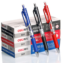  Full 25 Deli S01 Push-on gel pen Black blue red 0 5mm water pen Office supplies signature pen