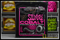Ernie ball 2734 Cobalt Cobalt coated BASS string 45-100 electric BASS string