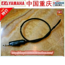 Construction motorcycle JS150-3 R6 JS150-3C clutch line clutch cable (straight head)