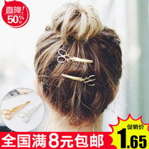 9 9 Japanese homo original personality side clip retro fashion idea cute little scissors hair clip
