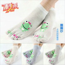 Shenzhou dragon circle yarn cartoon cute five-finger socks five-toed womens socks split-toe socks Cotton socks short health care breathable