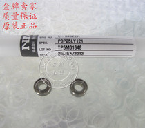 NMB imported miniature bearing L-840ZZ MR84ZZ Model airplane motor bearing Electric TOOTHBRUSH 4*8*3MM