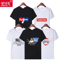 The 2020 summer mens T-shirt dry men half sleeve shirt短T恤